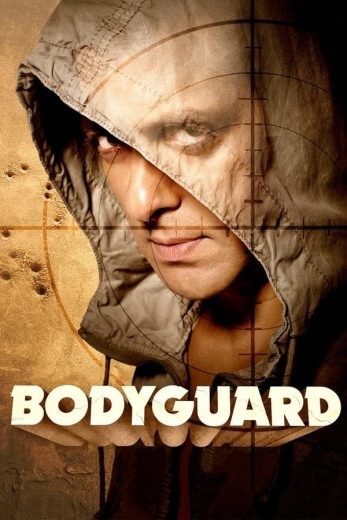  مشاهدة فيلم Bodyguard 2011 مترجم