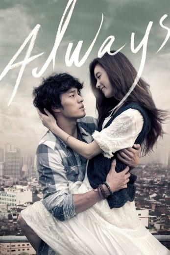  مشاهدة فيلم Always 2011 مترجم