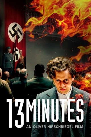 مشاهدة فيلم 13 Minutes 2021 مترجم