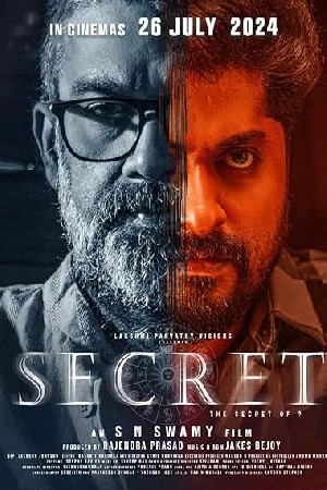 Secret  مشاهدة فيلم