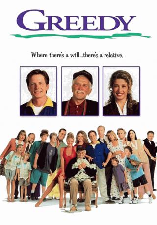 فيلم Greedy 1994 مترجم