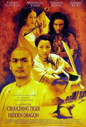 مشاهدة فيلم Crouching Tiger, Hidden Dragon 2000 مترجم