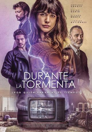 فيلم Mirage 2018 مترجم