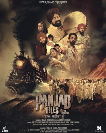  مشاهدة فيلم Panjab Files 2024 مترجم