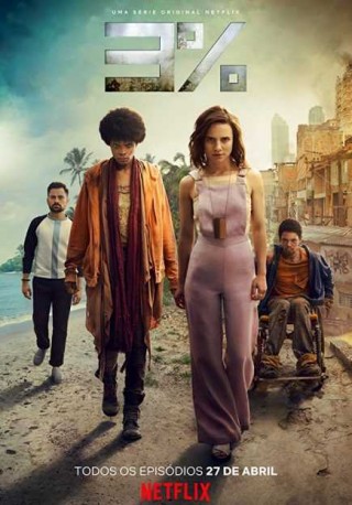مسلسل %3 - الموسم الثالث - الحلقة الاولى مسلسل %3 - الموسم الثالث - الحلقة الاولى