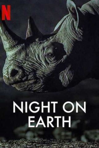 مسلسل Night on Earth مترجم - الموسم 1 - الحلقة 1 مسلسل Night on Earth مترجم - الموسم 1 - الحلقة 1