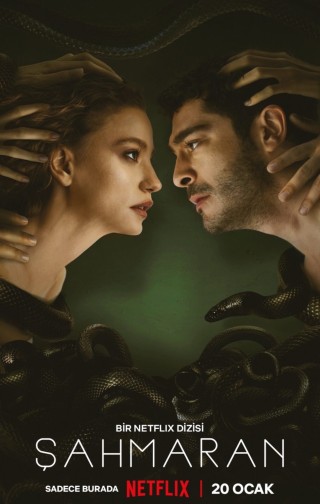 مسلسل شاهماران مترجم - Shahmaran