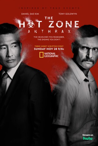 مسلسل The Hot Zone مترجم الموسم 2 – الحلقه 1 مسلسل The Hot Zone مترجم الموسم 2 – الحلقه 1