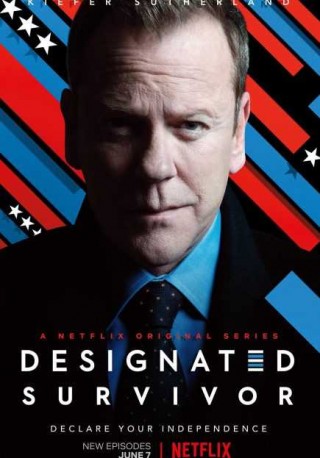 مسلسل Designated Survivor