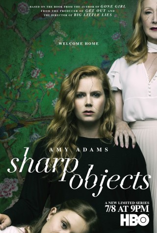 مسلسل Sharp Objects مترجم - الموسم 1 - الحلقة 1 مسلسل Sharp Objects مترجم - الموسم 1 - الحلقة 1