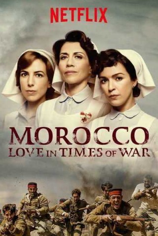 مسلسل Tiempos de guerra مترجم مسلسل Tiempos de guerra مترجم