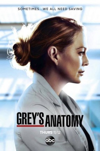 مسلسل Greys Anatomy - الموسم الاول - الحلقة الاولى مسلسل Greys Anatomy - الموسم الاول - الحلقة الاولى