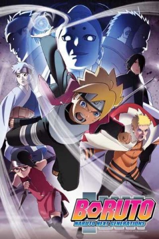 أنمي Boruto Naruto Next Generations مترجم (بوروتو) - الموسم 1 - الحلقة 1 أنمي Boruto Naruto Next Generations مترجم (بوروتو) - الموسم 1 - الحلقة 1