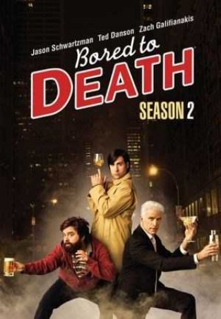 مسلسل Bored to Death