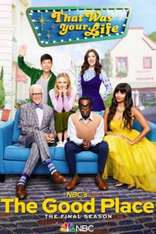 مسلسل The Good Place  مترجم