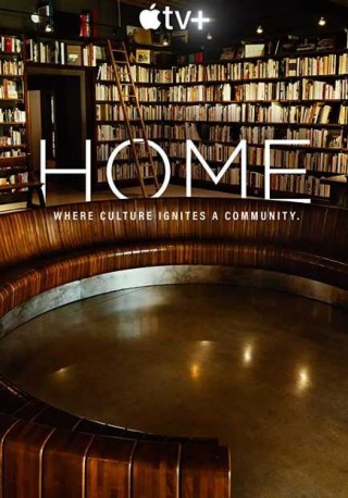 مسلسل Home مسلسل Home