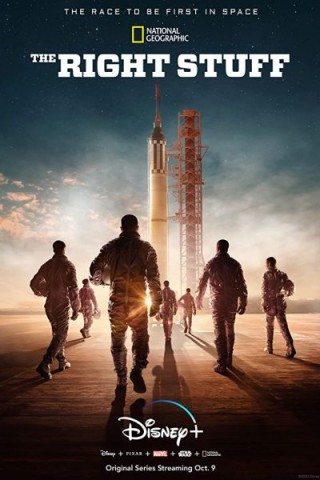 مسلسل The Right Stuff