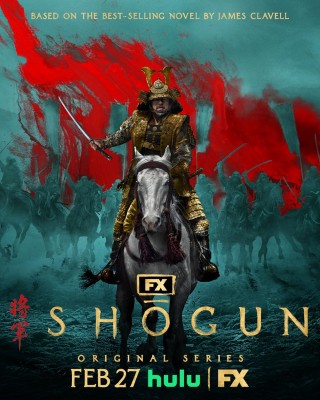 مشاهدة مسلسل Shogun مترجم