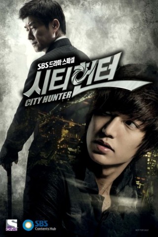 مسلسل City Hunter