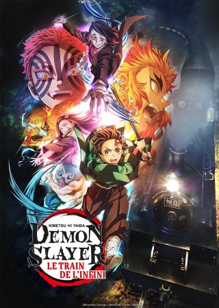 انمي Kimetsu no Yaiba - الموسم 2 - الحلقة 1 انمي Kimetsu no Yaiba - الموسم 2 - الحلقة 1