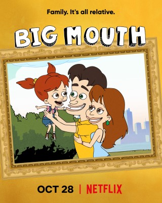مسلسل Big Mouth الموسم 6 – الحلقة 1 مسلسل Big Mouth الموسم 6 – الحلقة 1