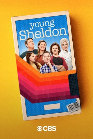 مسلسل Young Sheldon مترجم