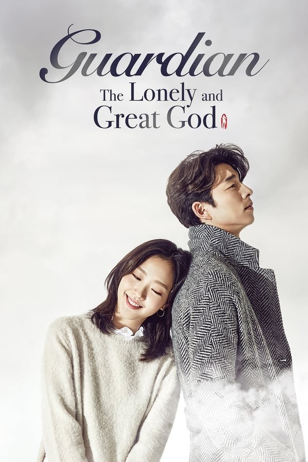 Guardian: The Lonely and Great God