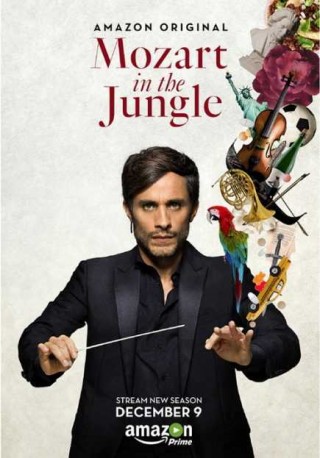 مسلسل Mozart in the Jungle - الموسم الاول - الحلقة الاولى مسلسل Mozart in the Jungle - الموسم الاول - الحلقة الاولى