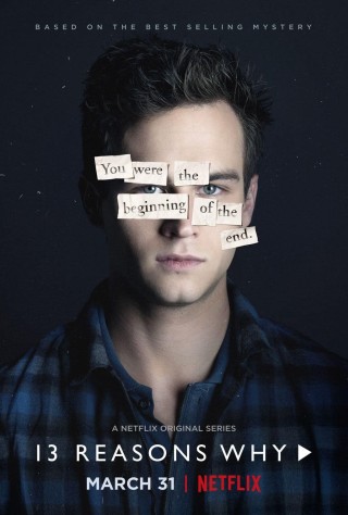 مسلسل 13 Reasons Why - الموسم الثاني - الحلقة الاولى مسلسل 13 Reasons Why - الموسم الثاني - الحلقة الاولى