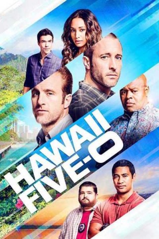 مسلسل Hawaii Five-0 - مسلسل Hawaii Five-0 - الموسم العاشر