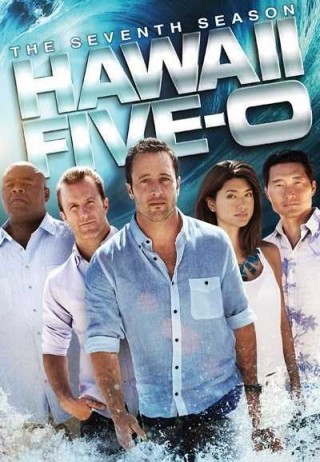 مسلسل Hawaii Five-0 - مسلسل Hawaii Five-0 - الموسم السابع